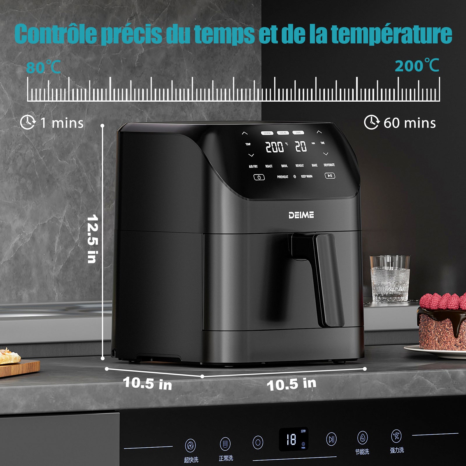 Deime 3 L 1300 W Écran Tactile – Noir